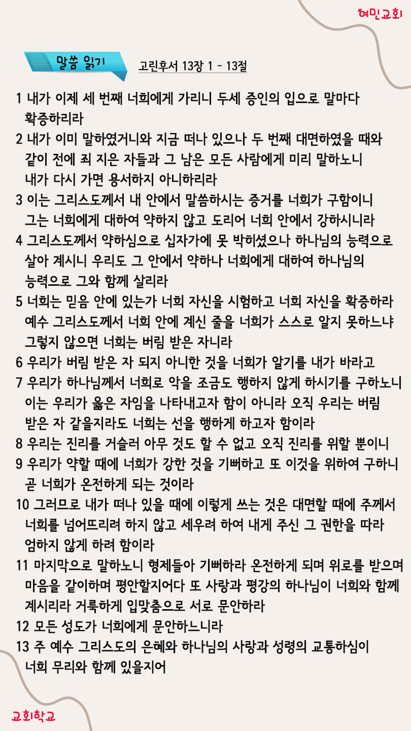 8f0598d5ebacd31a1b5f1f56b50c2ba9.jpg