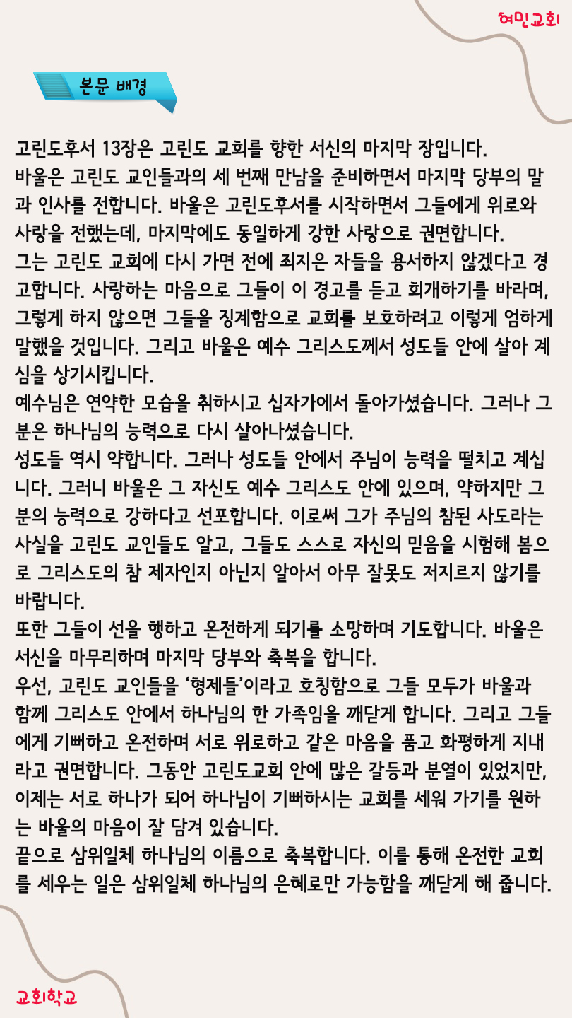 90d85fbc0cb4f429c79b3ef8fe1f2630.jpg