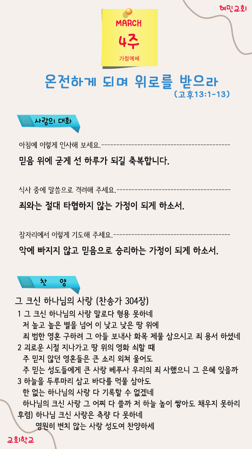ce4d1f4c6288154124bdbcda0c200b2a.jpg